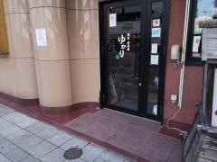 薄野蕎麦・縁