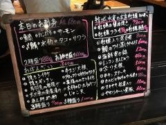 きがる家観音店