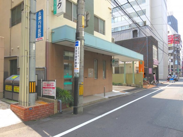 投稿写真6