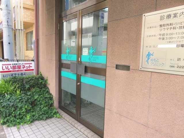 投稿写真5
