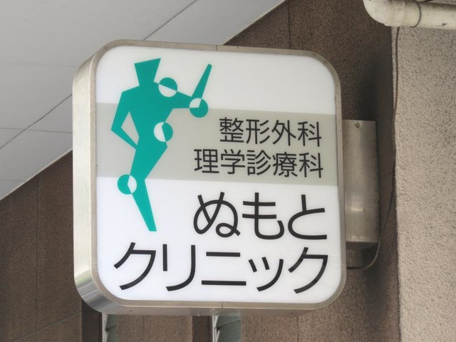 投稿写真2