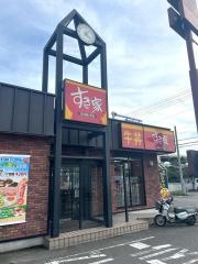 すき家　310号堺大野芝店