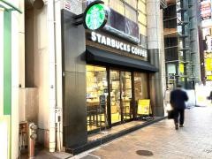 スターバックスコーヒー　三宮生田新道店