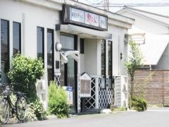 麺ロード足利店