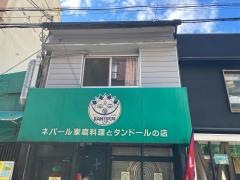 カンティプール天５