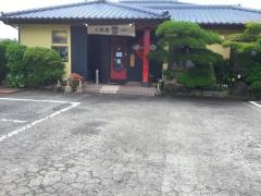 中華屋Ｊａｎ　恒久本店