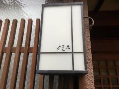 かさろっさ
