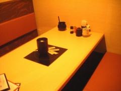 しゃぶしゃぶダイニング　野ほうず