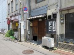 ゆたか