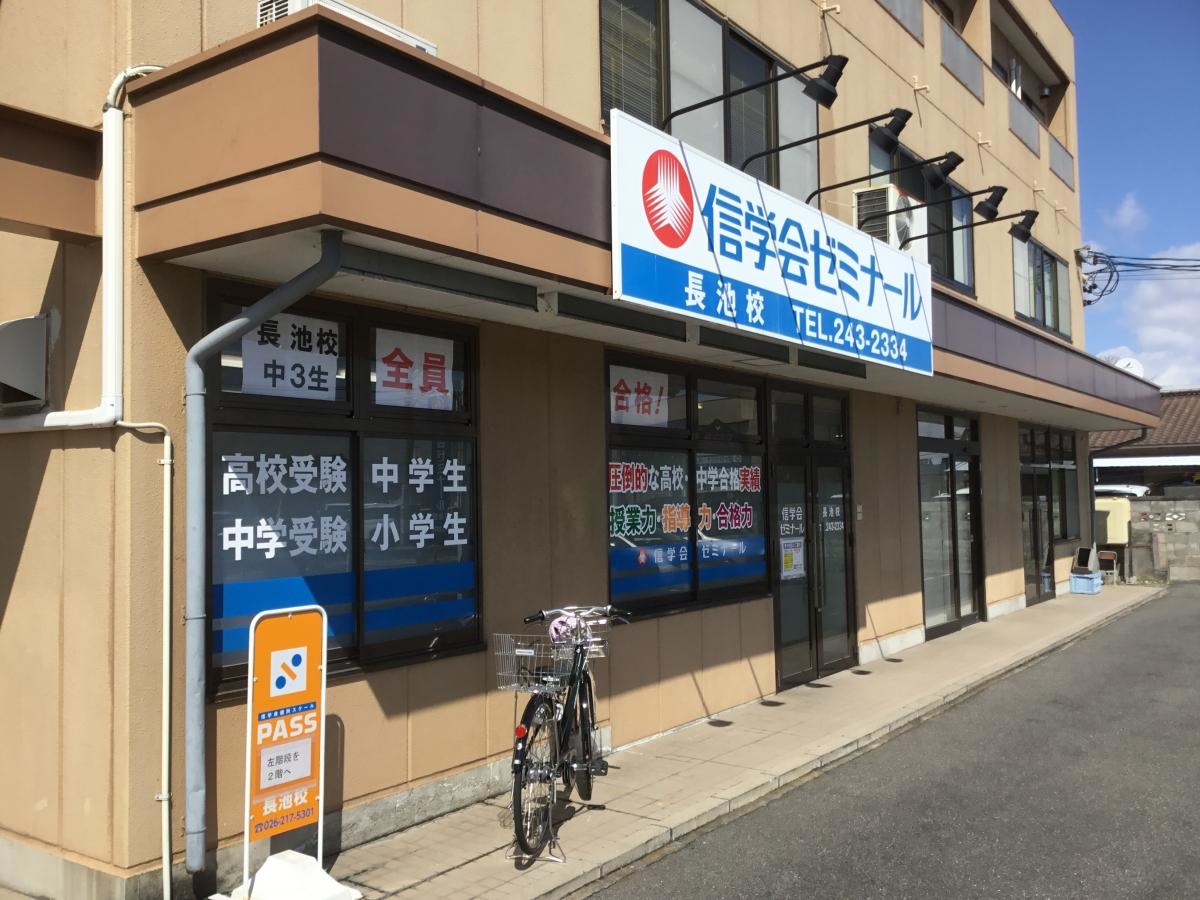 入り口付近