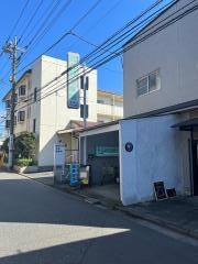 武蔵野治療院