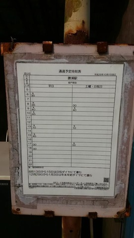 投稿写真6