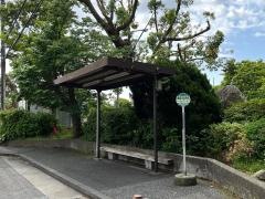 「鎌倉市役所前」バス停留所