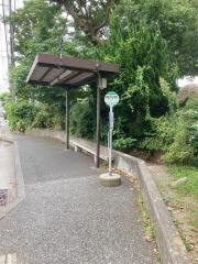 「鎌倉市役所前」バス停留所