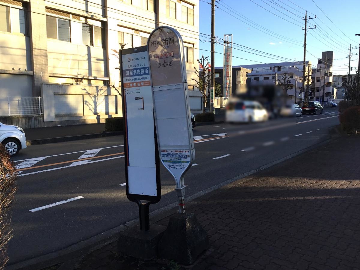 施設外観