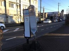 「市役所前(海老名市)」バス停留所