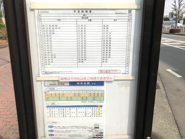 投稿写真8