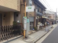 「都島中通三丁目」バス停留所