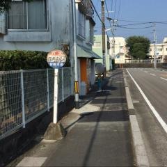 「延岡高校前」バス停留所
