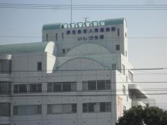 済生会西条老人保健施設いしづち苑