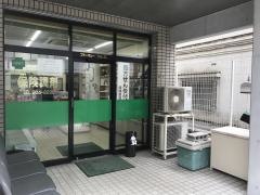 ファーマシーフォレストたまプラザ店