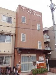 フォーユー淡路