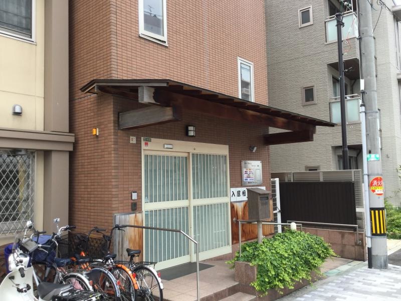 フォーユー淡路