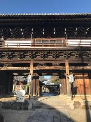新善光寺庭園