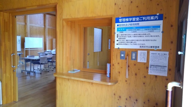 投稿写真5