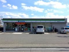 ファミリーマート　若葉若松町店