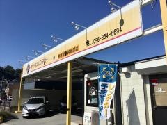 オリックスレンタカー熊本駅新幹線口店