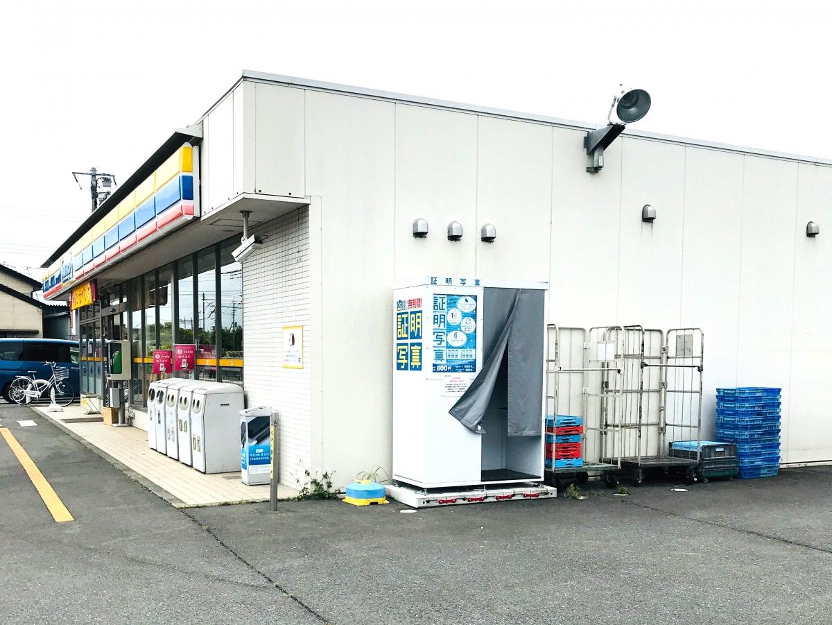 ミニストップ前橋鶴光路店