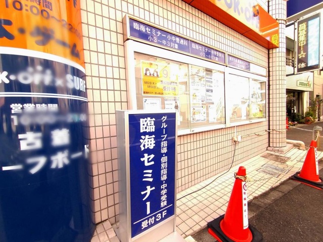 投稿写真7