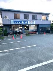 めん処杢屋　浜松入野店