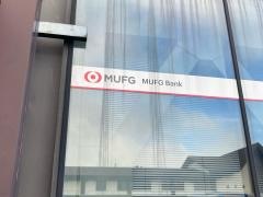 三菱ＵＦＪ銀行逗子支店