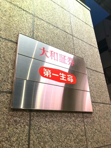 投稿写真5
