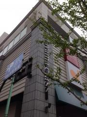 マックスバリュ　マルヤマクラス店