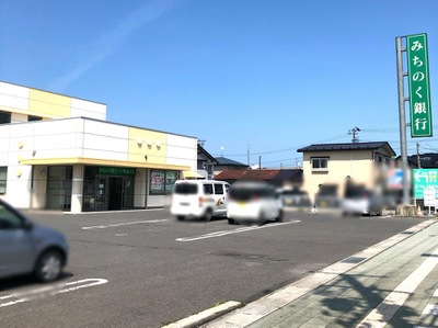 バンクマップ みちのく銀行八戸駅前支店 八戸市一番町