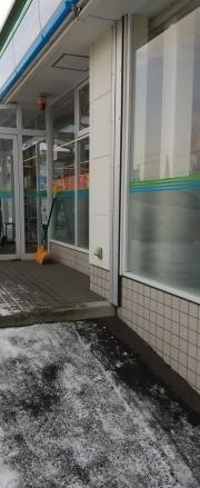 ファミリーマート　八戸根城二丁目店