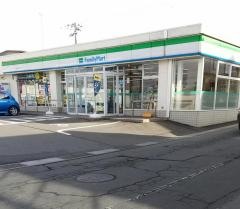 ファミリーマート　八戸根城二丁目店