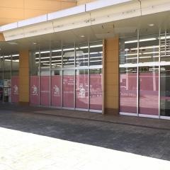 西松屋　ヨークタウン市名坂店