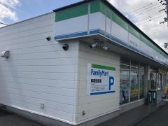 ファミリーマート　佐沼中江五丁目店