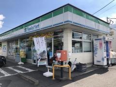 ファミリーマート　佐沼中江五丁目店
