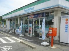 ファミリーマート　佐沼中江五丁目店