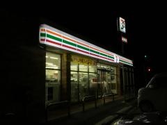 セブンイレブン 三春インター店