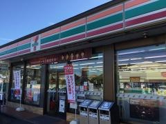 セブンイレブン　いわき窪田店