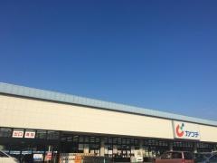 カワチ薬品　守谷店