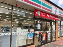 セブンイレブン　さくら喜連川店