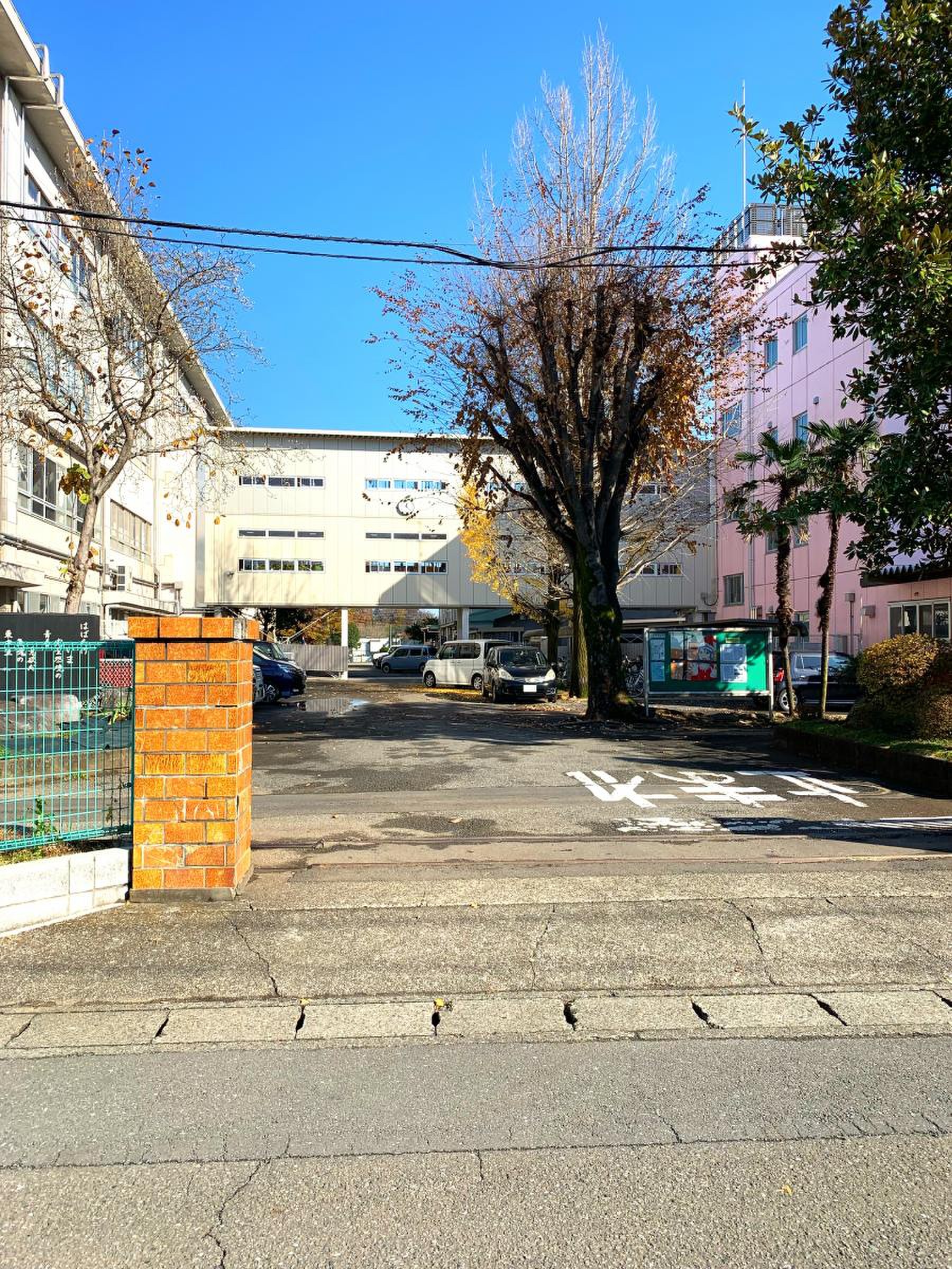 北本 市立 東 中学校