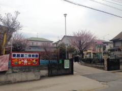東昌第二保育園